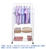 Susire Clothes Rack Large Indoor Clothes Drying Pipe Clothes with Double 80cm Wide - Stylish, Sturdy, Capacity, Rack, 2-Tier Hanger, Rack, Casters,