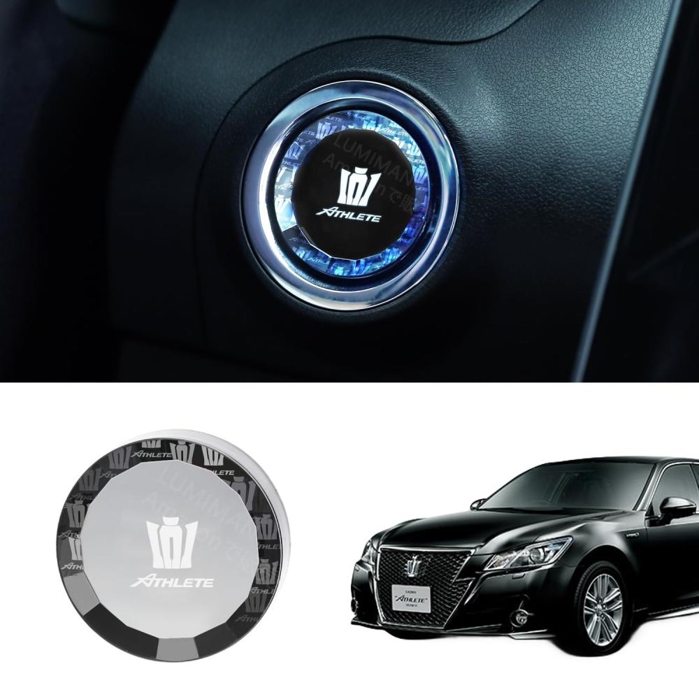 Lumiman Toyota Crown Athlete Кристальная крышка кнопки запуска двигателя с кнопкой Push Start 210 2