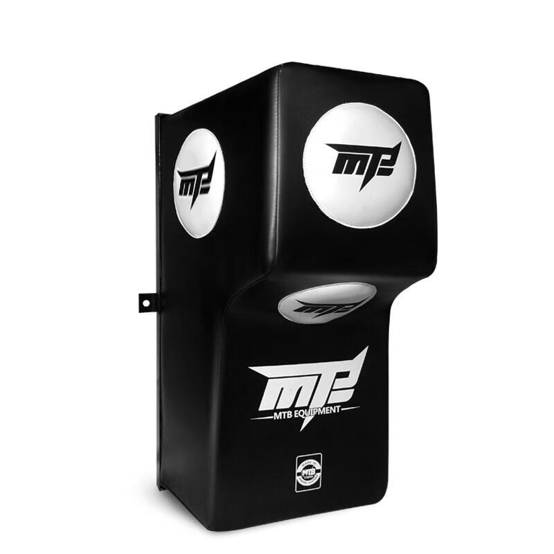 WEZHO Wall Mounted Boxing Target