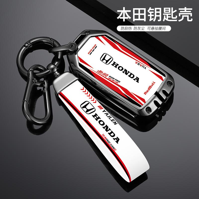 New Car Remote Key Case Cover Keychain Shell Fob For Honda Civic CR-V HR-V VEZEL JAZZ Accord Jade Crider Odyssey 2015-2018