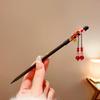 Traditional Sandalwood Hairpin for Chinese Cheongsam & Hanfu Updo