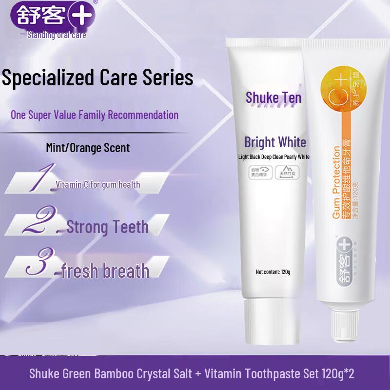 

Shuke Green Bamboo Crystal Salt + Vitamin Toothpaste Duo