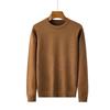Men’s Solid Color Round Neck Pullover Sweater - Simple, Versatile Long Sleeve T-Shirt Style
