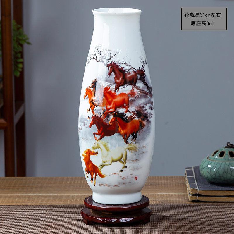 

Китайская керамическая ваза Цзиндэчжэнь, предметы декора для цветочной композиции, украшения для дома, комнаты, меблировка, орнаменты, аксессуары для кафе, офисного стола