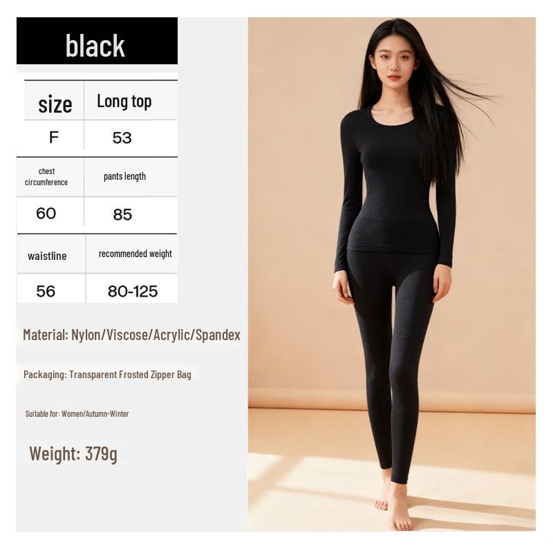 Women's Thermal Shaping Underwear Set