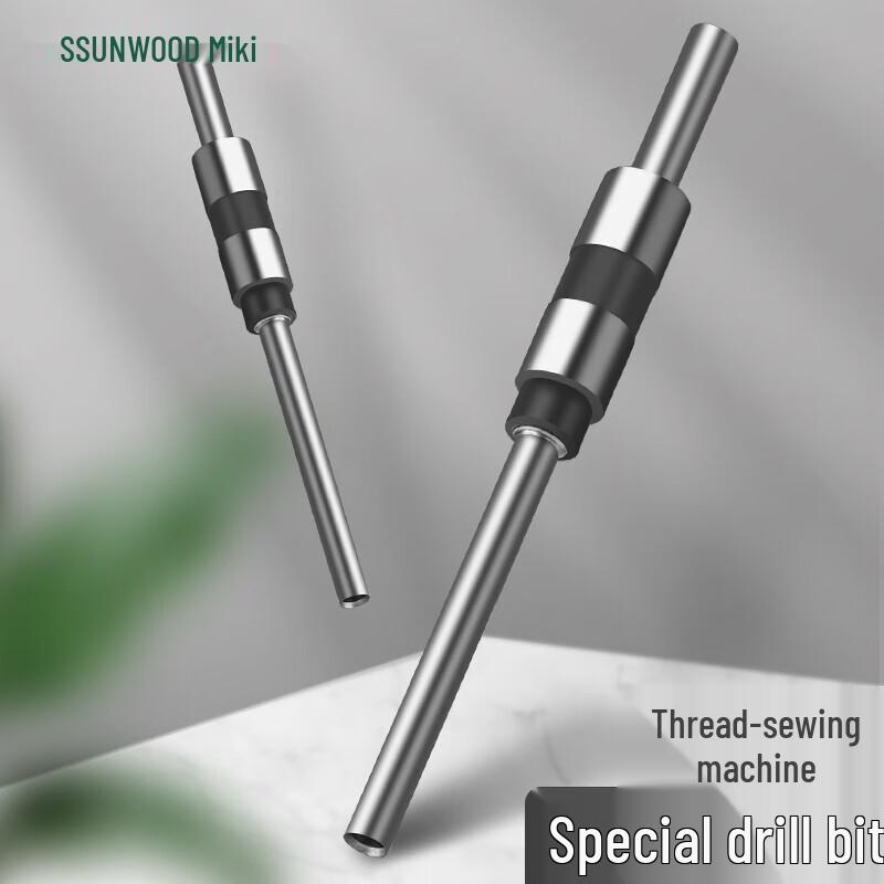 

SUNWOOD 9021D-5 Three-Hole Hollow Drill Bit CN plug (adapter included)