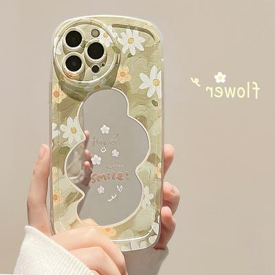 Ins Green Flower Smile Happy Mirror Cute Cartoon Phone Case For Iphone 11 12 Promax 13 14 Pro Max Plus Lovely Protector Cover