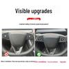 Tesla Model Y L3 Steering Wheel Button Stickers - Universal Protective Patches for Interior Modification