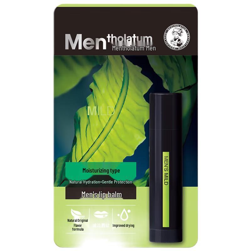 Увлажняющий бальзам для губ Mentholatum для мужчин