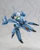 Aoshima Bunka Kyozai VFG Macross Delta Kairos approximately 155mm plastic model VF-31A SP, tall, pre-colored kit, MC-11