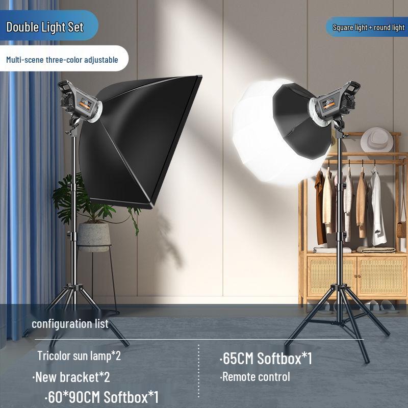 Pro Grade LED Spherical Floor Light for Influencer Photography & Broadcast