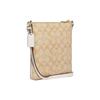 Coach Rowan 21 Classic Monogram Zip Closure Coated Canvas And Smooth Leather Document Bag Mini Women Shoulder Bag Light-Khaki CF340-IMDQC