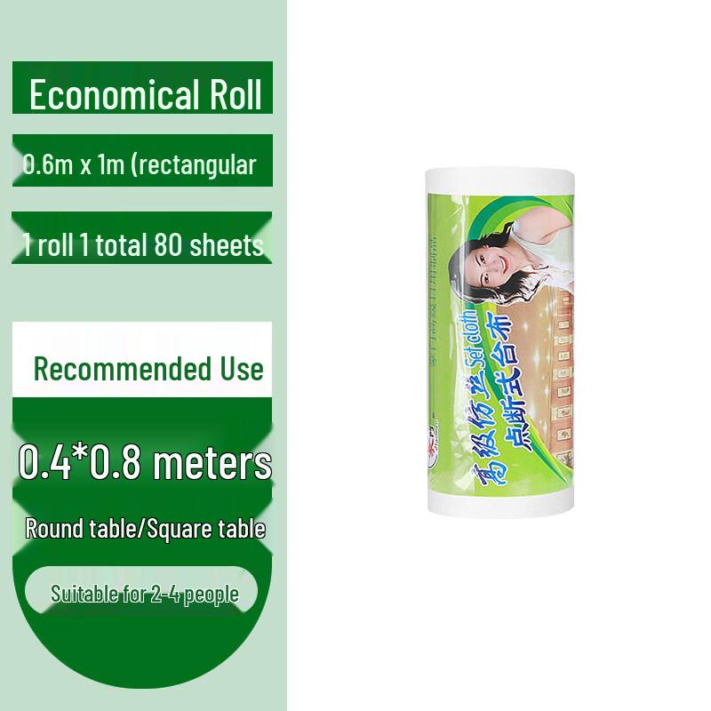 ZISIZ Disposable Plastic Tablecloth