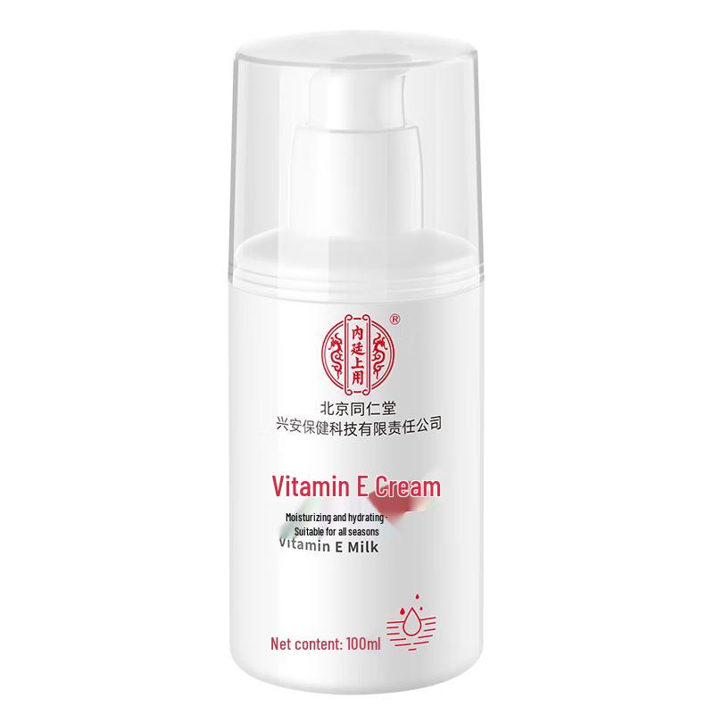 

Пекинская Тонжэньтан Императорская Коллекция по Уходу за Кожей с Астрагалом