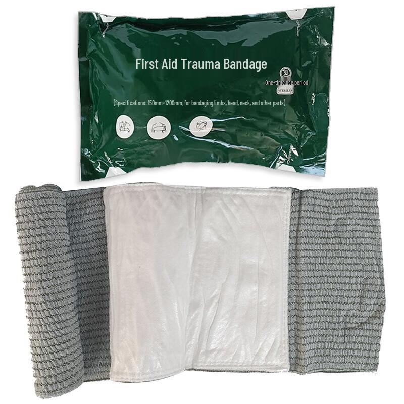 

Ruijunhong Emergency Trauma C-Type Bandage