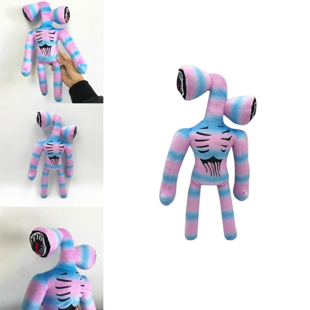 37cm Cartoon Rainbow Siren Head Plush Toy Ideal For Kids Delightful Horror Stuffed Doll