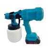 Banjue Cordless Electric Paint Sprayer CN Plug (adapter Included)