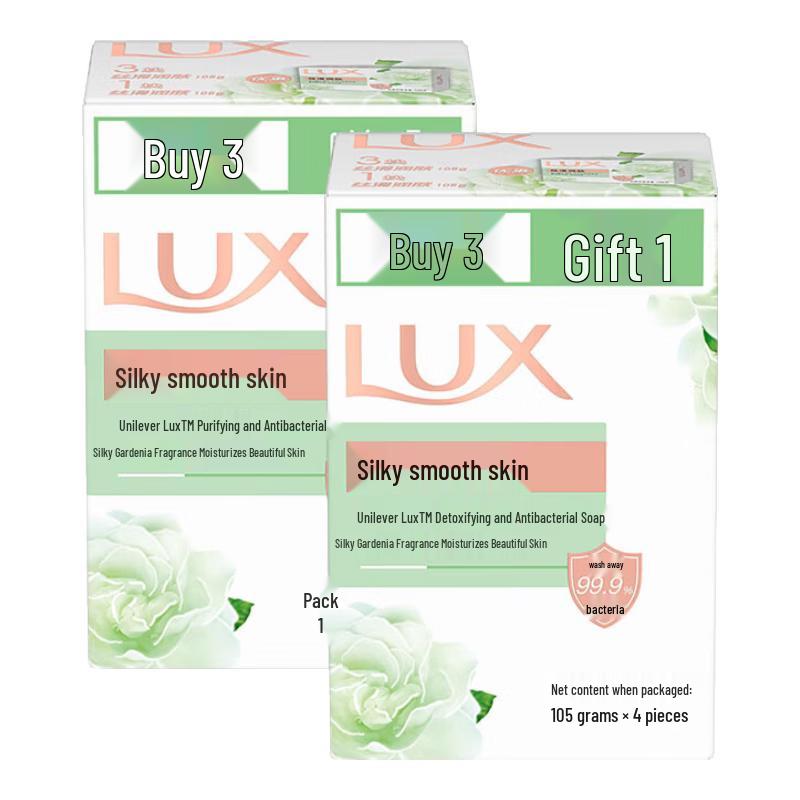 

Lux Detoxifying & Antibacterial Soap Bar, Gardenia Scent