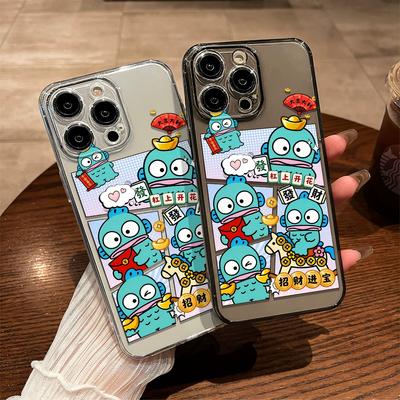 Hangyodon Lucky New Year Clear Phone Case for iPhone 15/14/13/12  Sanrio Fortune Cover