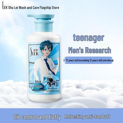 Shu Lei Teen Boys Oil Control Amino Acid Shampoo