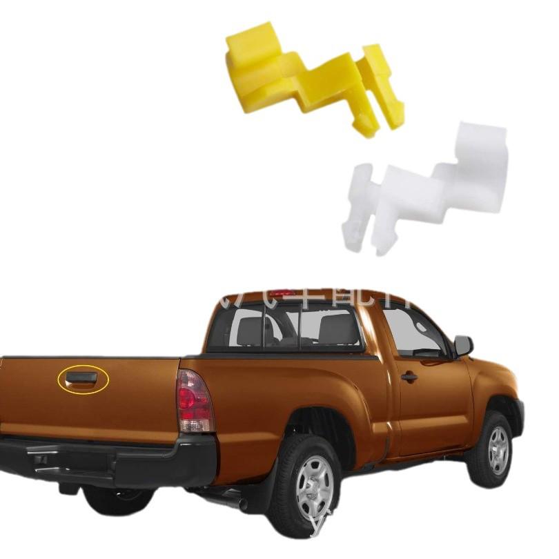 Clip per asta di blocco porta maniglia portellone Toyota, Giallo e Bianco, Set da 5