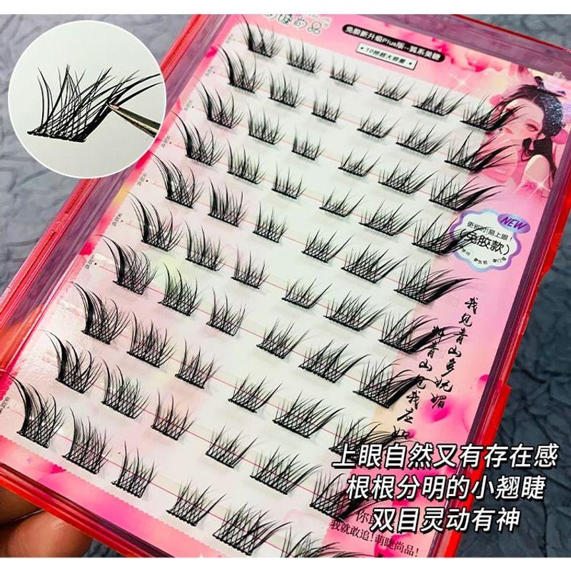 Aimo - Individual Cluster Glue-Free False Eyelashes