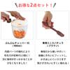 Bunbun Chopper Mini Spatula Set with Washable Lid Chopper 5S Mini Spatula Set (16.3cm) (Bunbun (Brown))