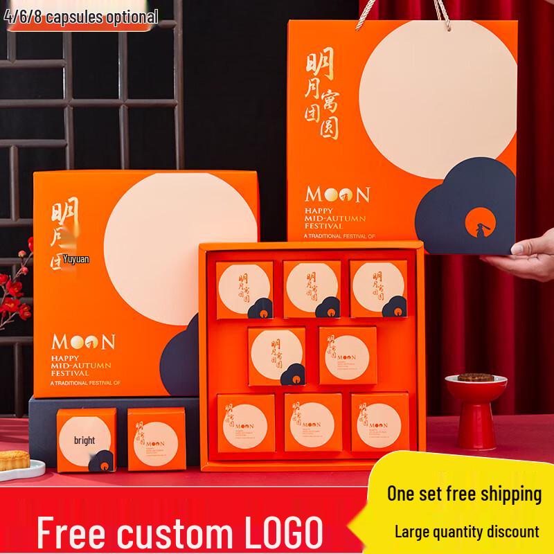 Premium Hand-Carry Mid-Autumn Mooncake Gift Box