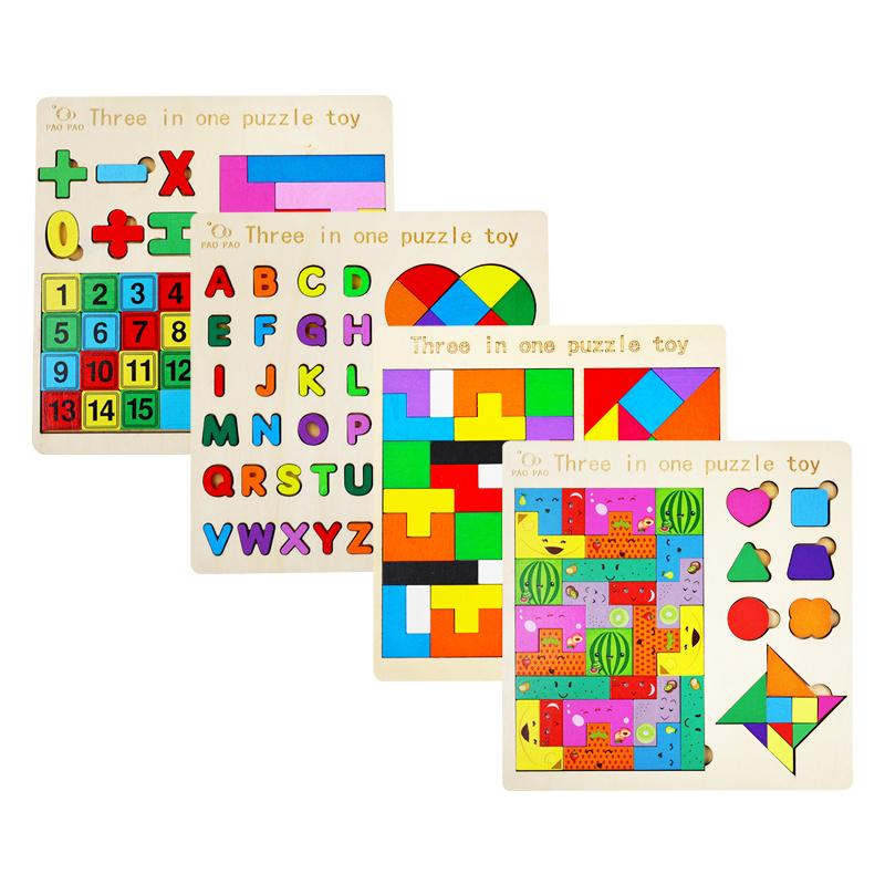 3 IN 1Children Wooden Block Puzzle Game Baby ThinkingLogic Early Education FunToy Brain Training Table Montessori Birthday Gift