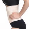 Competitive Waist Trainer Shapers Shapewear Corset Shaper Modeling Strap Belt Body Shaper Girdles Slimming Tummy Control Belt