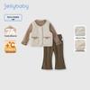 JELLYBABY Girls' Chic Thermal 3-Piece Set: Vest, Long-Sleeve Top & Pants