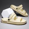 Fashion Men's Slippers Summer New Sandals  Light Adult Thick-soled Beach Shoes Men Non-slip Open-toe Sandals for Outdoor Male