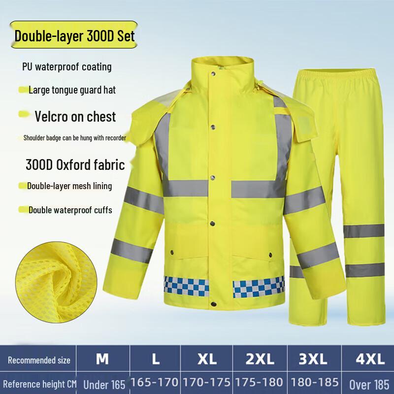 Men s Outdoor Reflective Split Rain Suit L