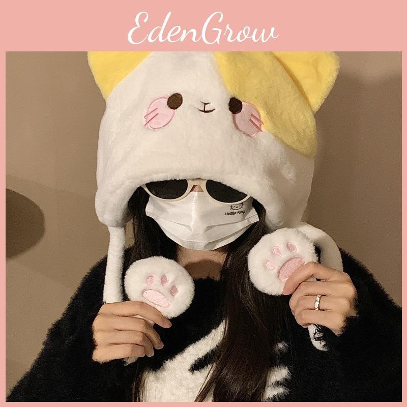 Winter Cute Cartoon Hat For Women Cozy Ear Covering Warmth With Look Fashionable