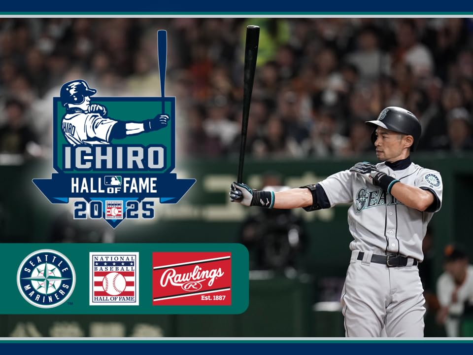 Rawlings Oficjalna piłka baseballowa MLB Ichiro numer zastrzeżony pamiątkowa piłka piłka, (R00718271)