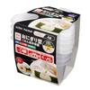 Onigiri Shaped Rice Storage Containers, Set of 4, Convenience Store Size, Suitable for Onigiri, Freezer, Microwave, and Dishwasher Safe, Made In