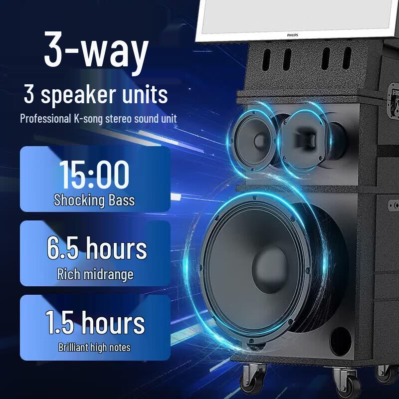 Philips SD809 Portable KTV Karaoke System with 27-inch Rotating Screen (CN version)