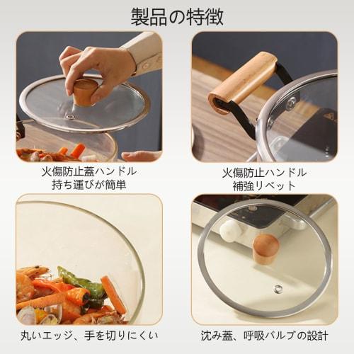 1.5L Glass Pot with Lid and Handle, Perfect for Milk, Breakfast, Ramen, and Simmering. Multi-Purpose Glass Pot, Soup Pot, Deep Pot, Small Pot, Heat-Re