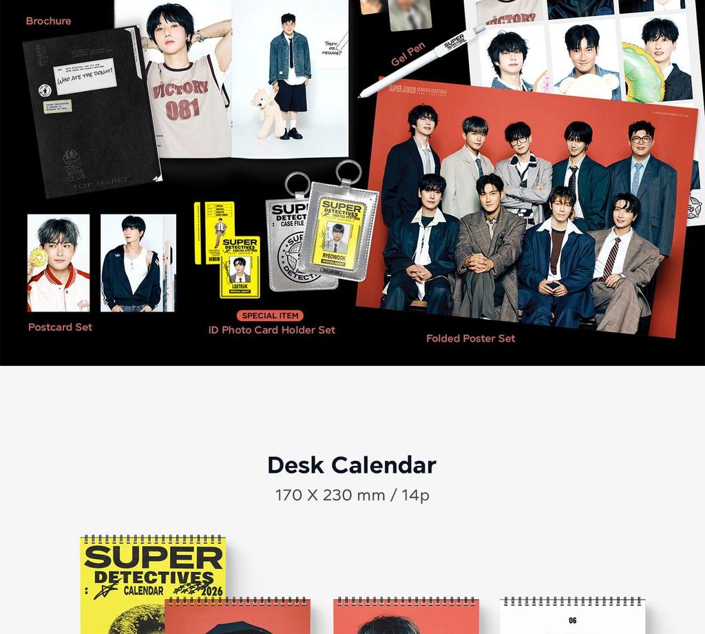Super Junior [SUPER DETECTIVES] 2026 SM Artist SEASON'S GREETINGS