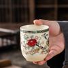 Naijiang Ceramic Gongfu Tea Set