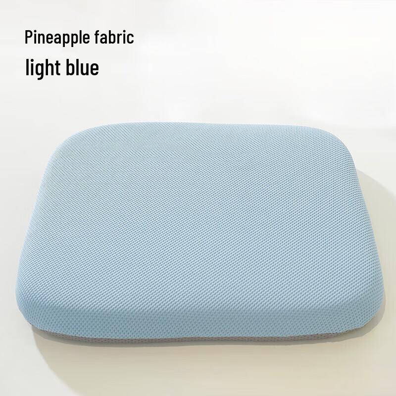 

OEING Square Memory Foam Seat Cushion