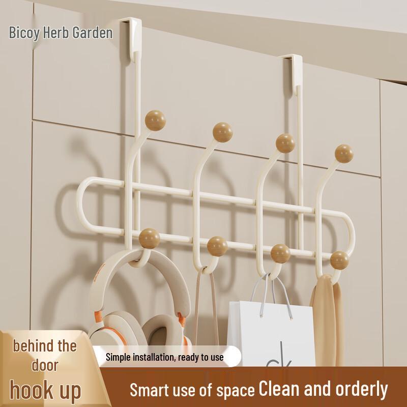 Baicaoyuan No-Punch Over-the-Door Double Hook Rack