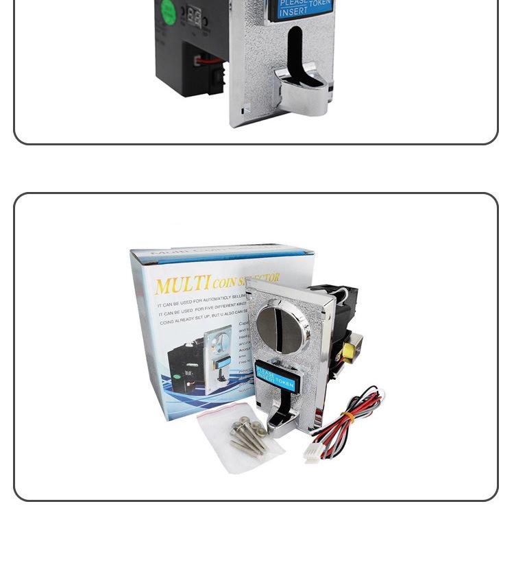 616 Multi-Currency Coin Acceptor for Vending and Claw Machines (Accepts 1 Yuan, 5 Jiao, and Foreign Coins)