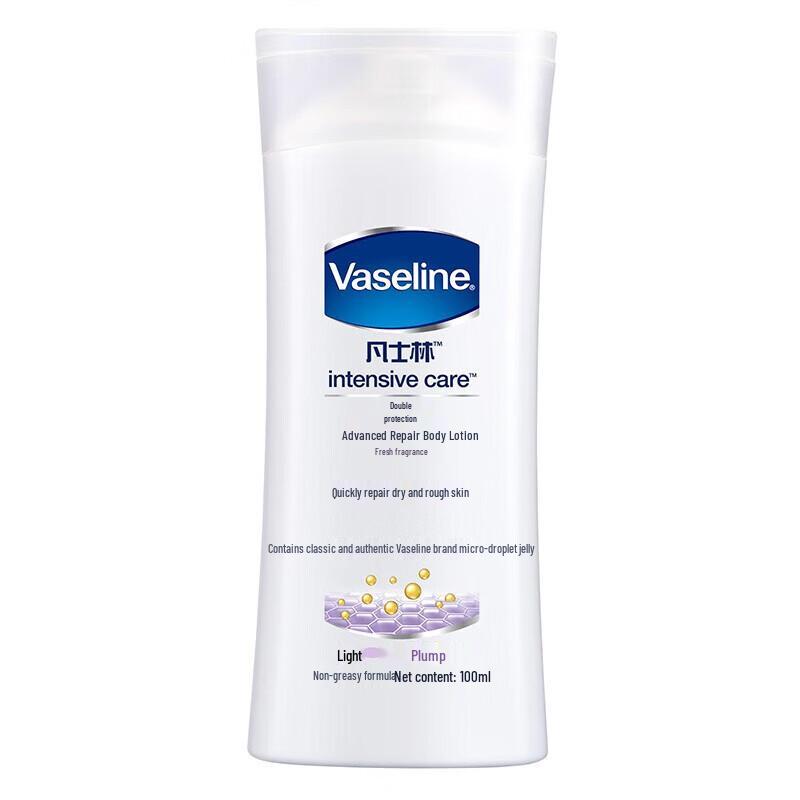 Vaseline Intensive Care Light Scent Body Lotion
