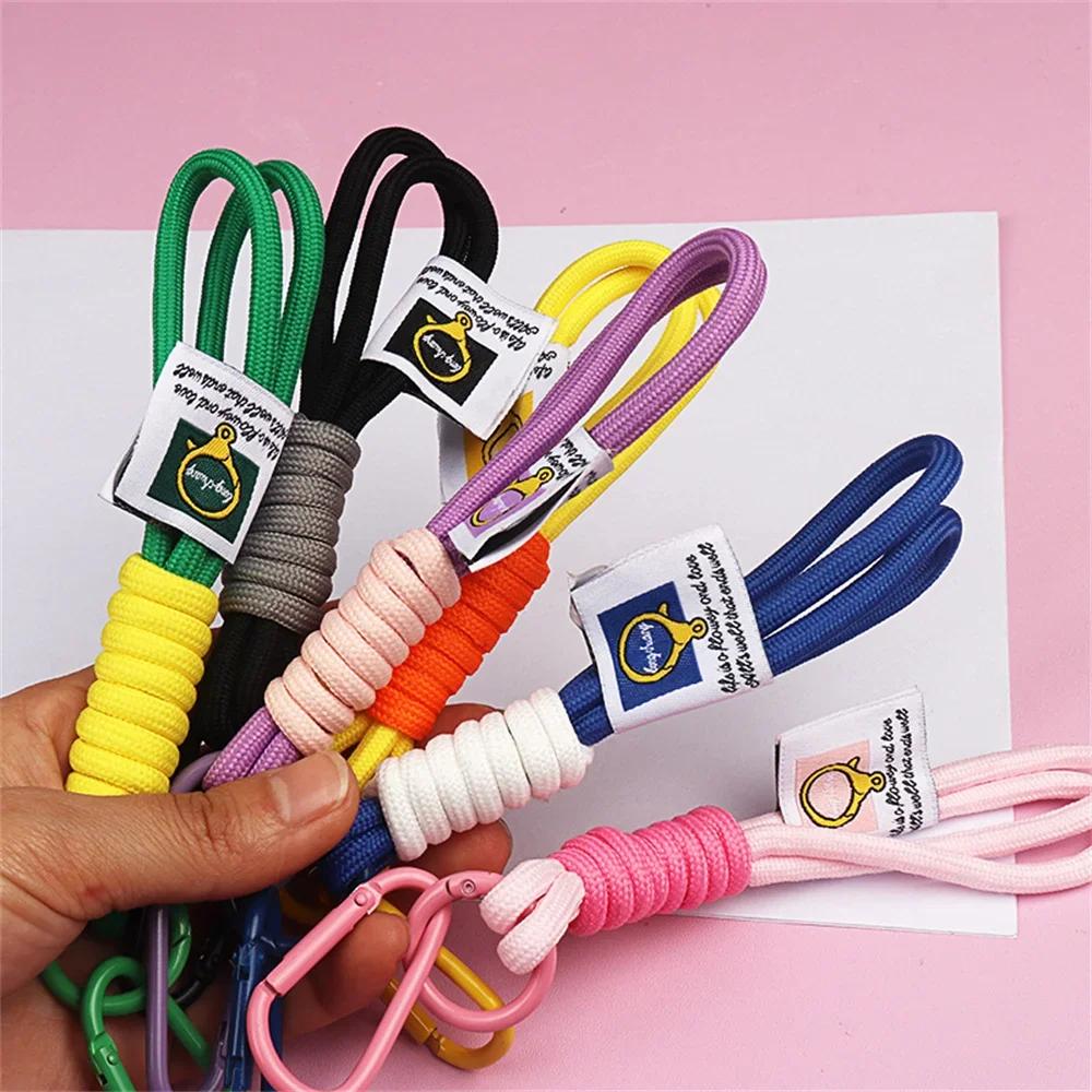 Creative Braid Rope Keychain Color Carabiner Alloy Keyring Phone Case Lanyard Backpack Pendant Accessory Unisex Hanging Jewelry