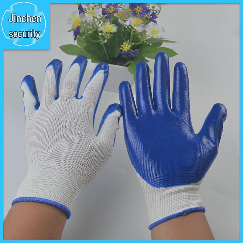 Maihan Nylon Latex Coated Work Gloves