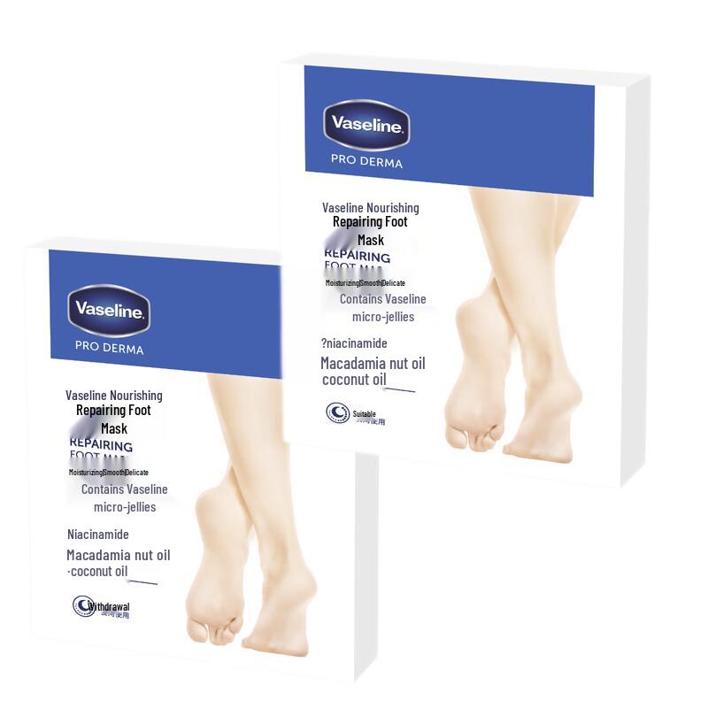 

Vaseline Intensive Care Foot Mask Duo Pack