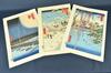 Utagawa Hiroshige Views of Edo Ukiyoe Japanese Woodblock Print Replica As-is