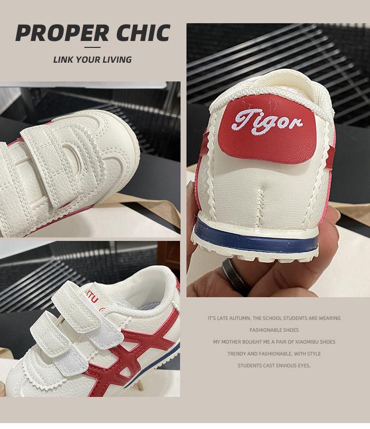 Kids' Argan Shoes: Spring/Fall Sports & Skate Shoes for Boys and Girls, Soft Sole Walker for Small & Medium Kindergarten Children