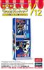 Hasegawa Scale Figure Accessory Series Candy Shop Roulette Game UFO Robot Grendizer Plastic Model SP677 1/12 (Scenery)